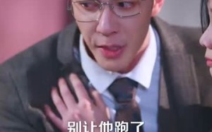 短剧《漫画里的秘密（90集）》免费短剧全集高清在线播