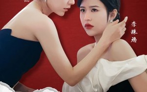 短剧《重生后假千金的100种死法（30集）》短剧免费观看全集不卡顿