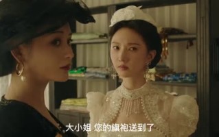 短剧《以她之韧（24集）》热门短剧免费全集享