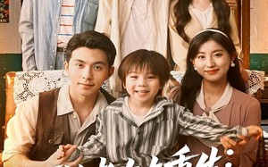 短剧《下放老太太重生白米饭配红烧肉（88集）》短剧高清全集免费畅看