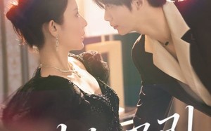 短剧《致命吸引（50集）》精彩短剧免费线上观