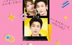 短剧《大神别分心（70集）》高人气短剧在线免费览