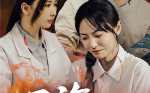 短剧《四海之血色浪漫（55集）》热门短剧在线畅享