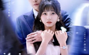 短剧《将心事藏进月光（61集）》短剧完整版免费在线看