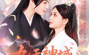 短剧《九天神域灵落凡尘（101集）》热门短剧全集一键观看