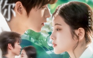 短剧《予你春色（82集）》优质短剧免费全集享