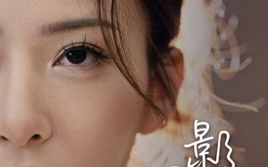 短剧《影后攻略手册（80集）》短剧完整版免费在线赏