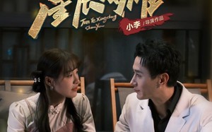 短剧《今夜星辰闪耀（30集）》精彩短剧免费追全集