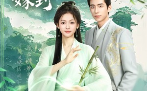 短剧《超萌小医仙嫁到（63集）》精彩短剧在线免费畅看