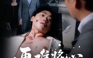 短剧《再难将心向明月（59集）》精彩短剧一集不落看