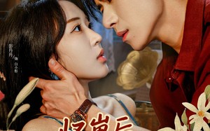 短剧《怀崽后，冷面厂长追着我宠（80集）》超火短剧完整版免费播