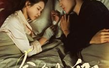 短剧《念念如卿（76集）》短剧无删减全集在线观瞧