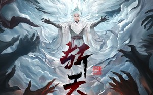 短剧《斩天剑（78集）》高能短剧在线畅快赏