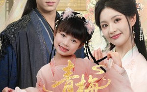 短剧《青梅醉梦（72集）》短剧免费资源在线观赏