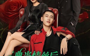 短剧《典当情丝后，夫人变得冷酷无情（50集）》短剧全剧集免费在线赏