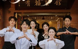 短剧《厨神归来家家有福（47集）》短剧热播免费在线赏