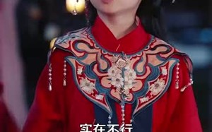 短剧《地府两祸害惹得全城偷听八卦（111集）》热门短剧全集直看