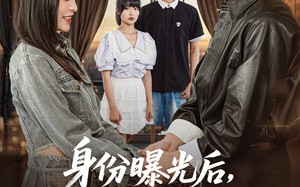 短剧《身份曝光后，谁还敢说他配不上学姐（78集）》超火短剧免费全集一键看