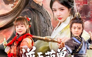 短剧《逆天萌兽绝世妖女倾天下（85集）》高分短剧一网打尽观看