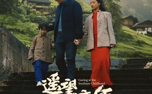 短剧《遥望南方的童年（75集）》高清短剧在线流畅播放