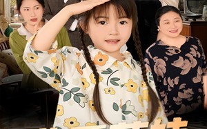 短剧《八零萌娃小倒爷（67集）》免费短剧完整版观看