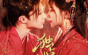 短剧《独占姝色（61集）》短剧全集畅快观看