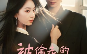 短剧《被偷走的那五年（80集）》短剧全集免费高清观看