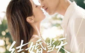 短剧《结婚当天老婆醒了（70集）》短剧高清全集免费看