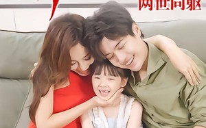 短剧《前世今生，两世同躯（67集）》必看短剧完整免费播放