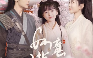 短剧《如意满堂（100集）》短剧完整版免费畅享