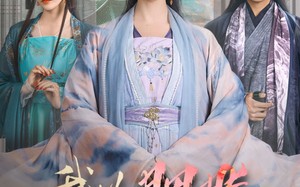 短剧《我以胭脂覆山河（79集）》短剧高清全集免费看