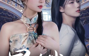 短剧《冒牌小姐（32集）》短剧高清在线观赏