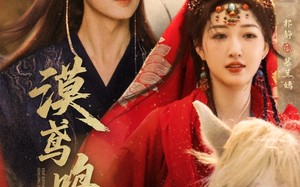 短剧《漠鸢鸣天（60集）》精彩短剧免费全集直看