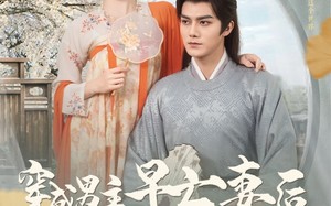 短剧《穿成男主早亡妻后我每天都在苟命（76集）》热门短剧全集免费看