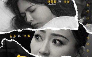 短剧《别忘记她（65集）》精彩短剧免费在线追