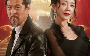 短剧《龙王之父（67集）》经典短剧高清免费播