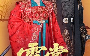 短剧《霓裳飞金阙（60集）》热门短剧免费全集播放