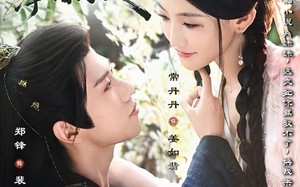 短剧《救命，攀错高枝了（70集）》短剧全集免费在线秒看