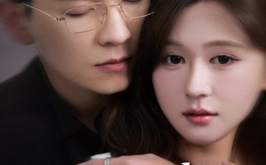 短剧《小叔的陷阱（77集）》短剧全集免费在线追