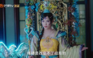 短剧《叶罗丽梦奇境（24集）》短剧免费畅享完整剧情