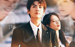 短剧《青梅吻唇角（80集）》短剧高清全集免费观