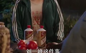 短剧《重生87我的师娘不对劲 (81集)》短剧完整版免费观赏