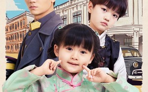 短剧《督军府的满级小锦鲤（110集）》短剧全集免费在线直看