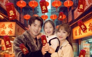 短剧《恭喜发财（101集）》热门短剧免费全集看