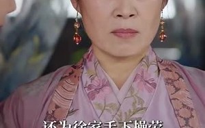 短剧《折青欢（72集）》热门短剧免费在线赏