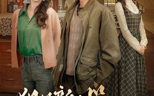 短剧《但见新人笑哪闻旧人哭$迟悟春风不渡我（40集）》短剧全集免费流畅播放