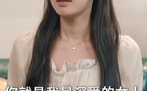 短剧《给女人投资，我成了世界首富（71集）》热门短剧完整版免费畅享