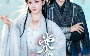 短剧《棠舟渡（80集）》短剧全集高清免费播