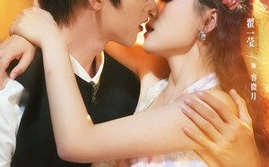 短剧《初次尝鲜（81集）》短剧全集免费在线观赏