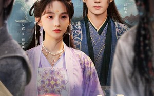 短剧《明月照离火（82集）》热门短剧全集免费追看